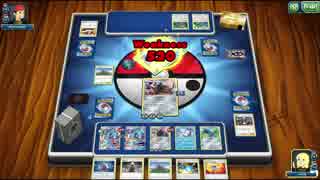 【PTCGO】ボスゴドラの鉄槌