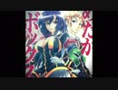 【moshow】めだかボックスその2