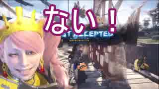【ＭＨＷ】ザザミンのハンター日記　No2【アステラ祭・これからの話】