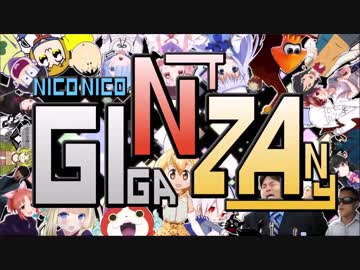 ニコニコ Nobody2 on X: 