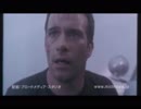 ホモと見るIT原作者の映画作品予告集3.Richard Bachman