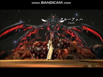 トリニティ　ジルオール　ゼロ TRINITY Zill O'll Zero 中古ゲーム | ブックオフ公式オンライン