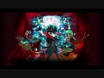 ペルソナQ2 通常戦闘曲集