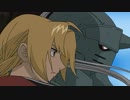 動画で見る鋼の錬金術師3　Part.6