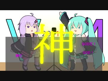 ＶＭ－１グランプリ２０１８　No.0023　PTA