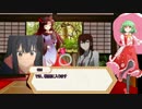 【実卓リプレイ】君のためなら…part5(最終回)【シノビガミ】