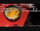 さきらめ7-1
