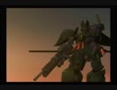 PS2   A.C.E.2