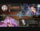 DRACU†RIOT！