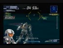 PS2   A.C.E.2