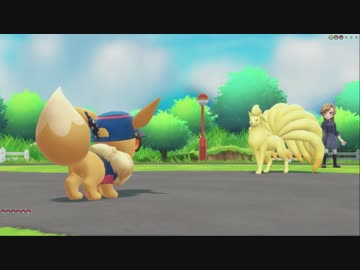 幻のポケモンゲーム「Let's Go! イーブイ」垂れ流し配信その6