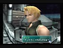【実況】ぼくの宇宙英雄記part39【STAROCEAN3】