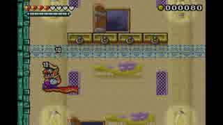 ワリオランドアドバンスを懐かしみながら実況プレイpart10