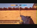 【実況】FPSド素人でも楽しく1キル目指してレインボーシックスシージ part9