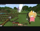 【眠羊クラフト】ねむヒツジのおやすみマイクラ04【拠点とんがり帽子1号と骨馬ハロウィン】
