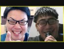 「○○と言えば何？」４人で一致しないけどどうするのか？ Part11