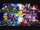 20181129　ベルガ・ダブルオーVSストフリ・ヴィタール　シャッフル
