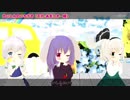 東方ＭＭＤ　かいしんのいちげき　　うどん・みょん・さくや