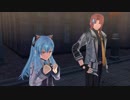 閃の軌跡ⅢってRPGを楽しもうぜ その237