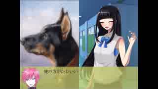 JOYさんいいかげん年内には収録終えてください自作ゲーム実況プレイpart8