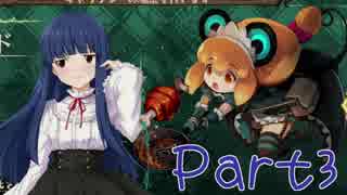 【ゆっくり実況プレイ】　ラピス・リ・アビス！ -3　【雪美ちゃん家のゲーム部屋】