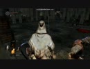 ダークソウルリマスター　part8