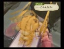 ［テイルズオブジアビス］責任転嫁［実況］part64（前編）