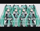 【第九回ボカロクラシカ音楽祭】Froh, wie seine Sonnen fliegen【初音ミク】