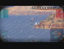 【WoWs】クラン戦日記