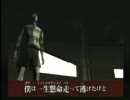 へたれ奴の挑戦　killer7　プレイ動画　ｐａｒｔ6