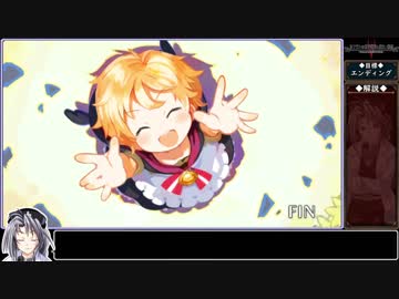 ルフランの地下迷宮と魔女ノ旅団をねっとりプレイ 全31/31話