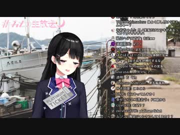 月ノ美兎、自分の誕生日を忘れる「ググるか」