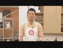 4K放送を開始したQVC