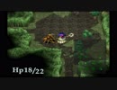 PS1モンスターコレクション　カオス縛り実況　第15回