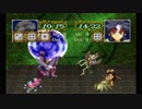 PS1モンスターコレクション　カオス縛り実況　第16回
