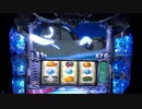 【パチスロ】ブラックラグーン3 バラライカ9歳を見たいがために買いました。設定6 part2　実機配信（喋りあり）