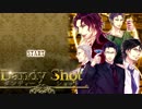 【実況】クリスマスまでに彼氏を作りたい。（現実逃避）Part1【Dandy shot】