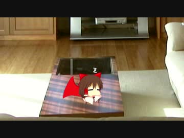 きゅうじつ☆(合作単品)
