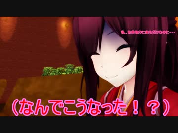 ウサギとコックと艦娘と　52話