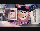 [日本語字幕] Wanna One GO ZERO BASE 7-1