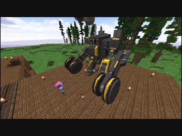 【minecraft】過酷な世界を巨大ロボと