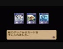 PS1モンスターコレクション　カオス縛り実況　第17回