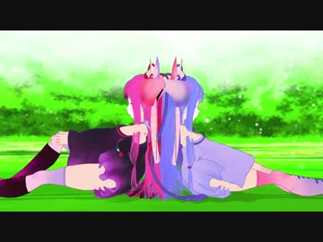 【PV】　姉妹のオモイ