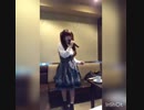 Maria  1stシングル 星の故郷 祝カラオケ配信！作詞 Maria 作曲 西澤 正明