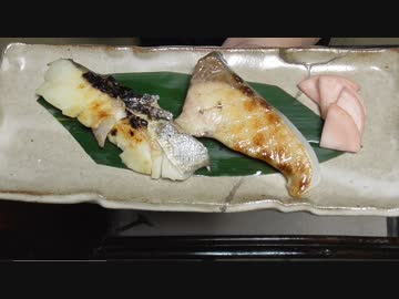 西京漬けを炙る【長火鉢とおっさん96】