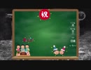 全く人の話を聞かない地球防衛軍５part４9