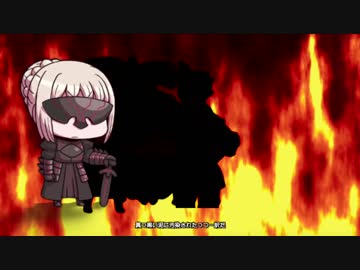 Fate/Grand Orphans：ファーストオルガ　第2話「破」