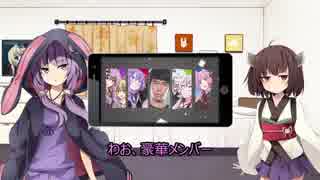 【LOL】きりたんとLOL LIFE9【Ziggs1】