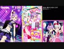 人類レ○プ！KMNラ○ダークロニクルと化したプリチャン.レベル5