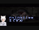 バカがお酒を飲んでバイオハザードアウトブレイク実況 Part4